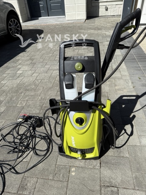 260426102102_高压清洗机 3 Medium.jpeg